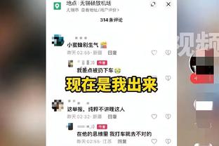 practice？邓台-琼斯：艾弗森一夏天不摸球 到训练营你却防不住他